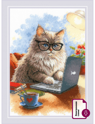 Набор для вышивания «Риолис» 2263 Писатель мяумуаров 21*30 см.