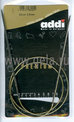 Спицы круговые супергладкие, никель, ADDI 105-7, 80 см, №2.5