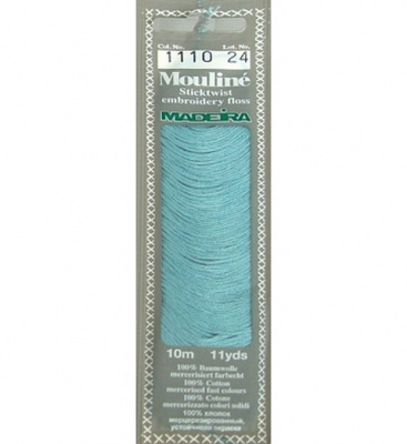Мулине Спираль «Madeira»100% хлопок, 10 м 1110