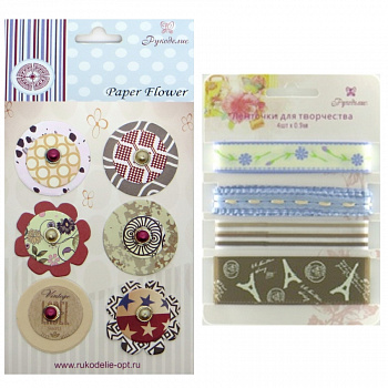 Набор для рукоделия NDR-005