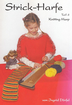 Арфа для вязания 225140